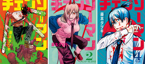 3D Japão Flip lenticular Anime Pôsteres Super-Heróis Arte Casa Decoração Parede Folha Lenticular